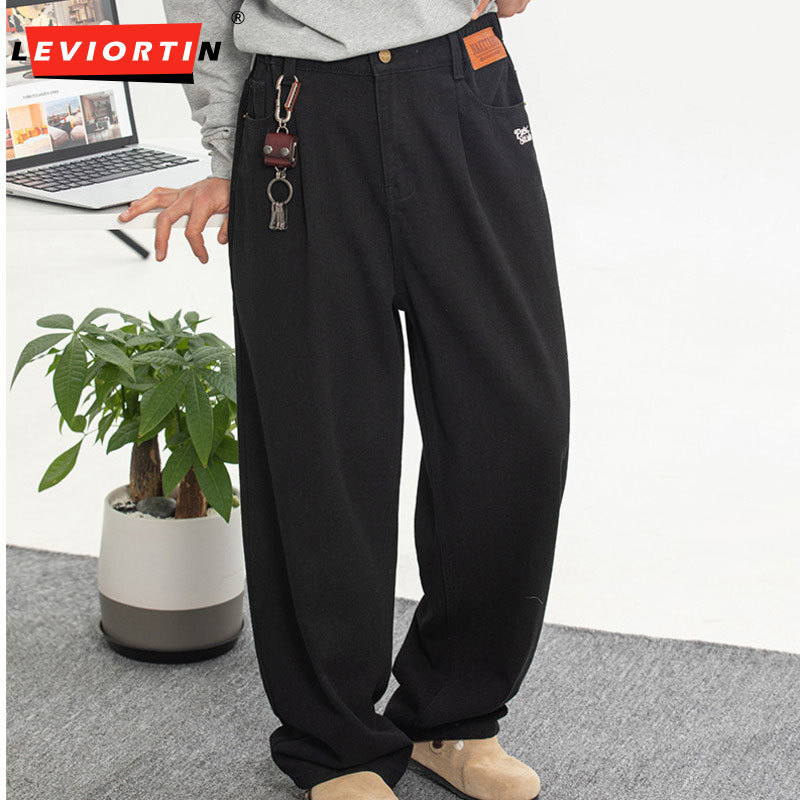 Street Fashion Men 2025 - Männlich 2025, Frühlingsausgabe, amerikanischer Buchstabe, bestickt,